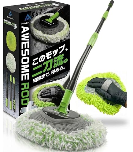 Amazon.co.jp: WAKO'S ワコーズ ワコーズ クイックガラスコート 45ml